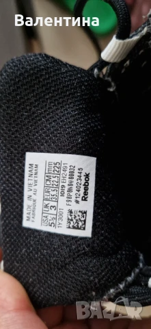 Reebok сникърси номер  35.5, снимка 7 - Маратонки - 51405612