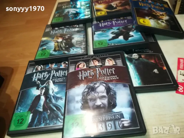 HARRY POTTER X16 DVD-ВНОС GERMANY 2402251909LNWC, снимка 18 - DVD филми - 49261182