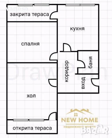 2-ен тухлен -Езикова гимназия, снимка 7 - Апартаменти - 52813176