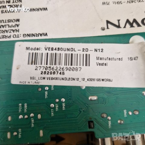 TCON BOARD 6870C-0532A TV CROWN 43100, снимка 3 - Части и Платки - 40680379