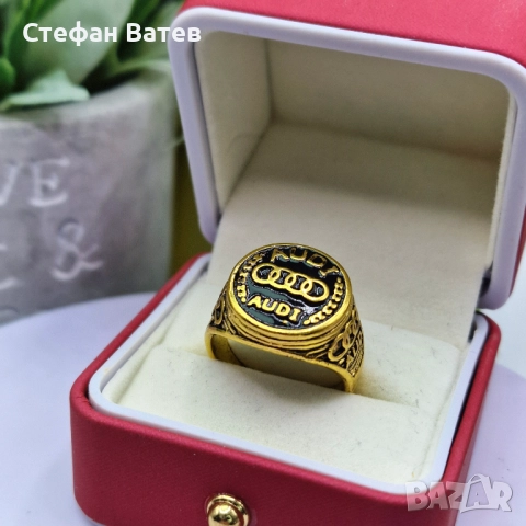 Пръстен “Audi King”