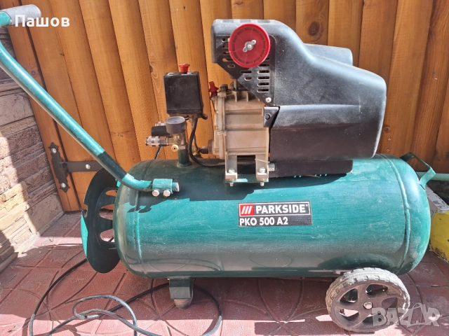 Компресор парксайд PARKSIDE 50л, снимка 2 - Компресори - 51998773