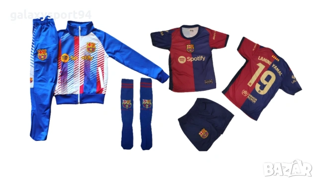 България Стоичков 8 Детски комплект сет Комплект с екип + чорапи Зелен, снимка 5 - Футбол - 53576090