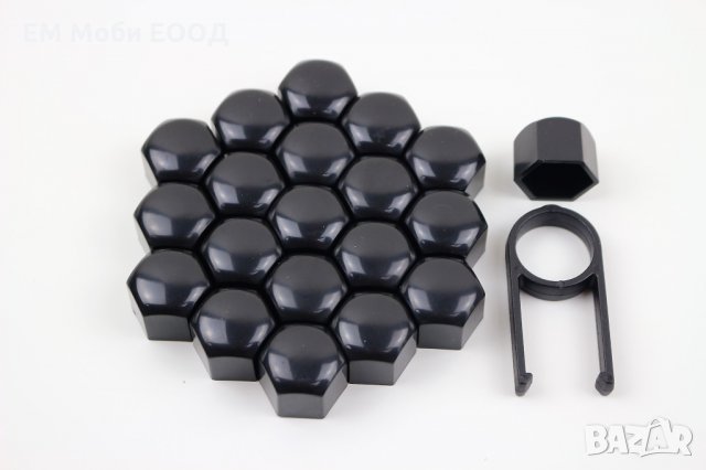 Капачки за болтове на джанти черни/хром 17мм и 19мм Универсални Комплект 20бр., снимка 13 - Аксесоари и консумативи - 32269253