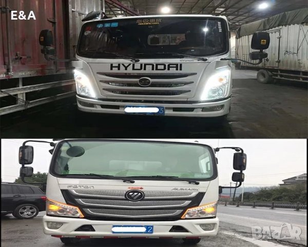 Дневни светлини с бягащ мигач за камион 24 V, снимка 3 - Аксесоари и консумативи - 34852072