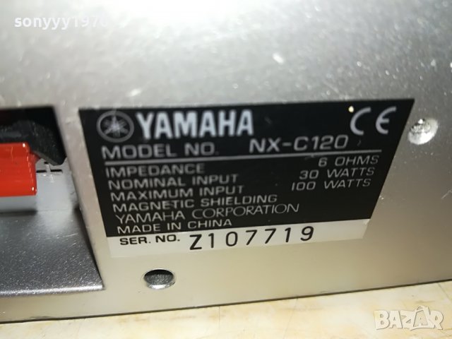 🛑yamaha 4 surround+center 2409221830L, снимка 15 - Тонколони - 38105886