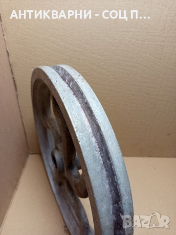 Соц Стара Голяма Алуминиева Шайба За Машини Техника 4.400кг., снимка 6 - Антикварни и старинни предмети - 51738178