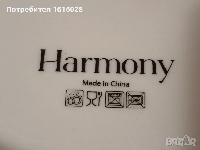 Нов порцеланов поднос - стойка за мъфини,сладки,бонбони и др. на две нива., снимка 11 - Аксесоари за кухня - 46504234