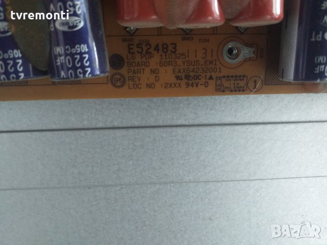 Y-SUS board, EAX64232001 EBR73561201, снимка 2 - Части и Платки - 27630304