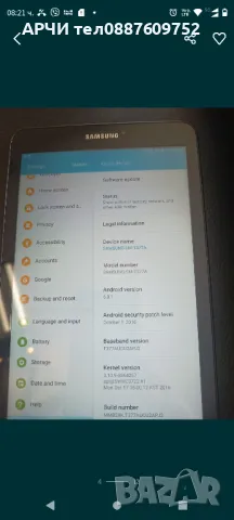 Таблети Samsung Galaxy Tab E 8.0 E SM-T377 16GB sim card slot 4g LTE, снимка 7 - Таблети - 50050895