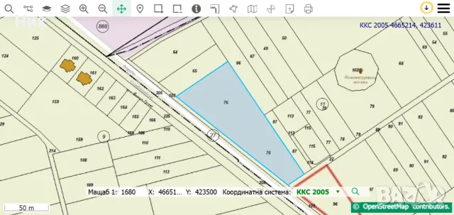 Продавам земеделска земя до Йоаким Груево