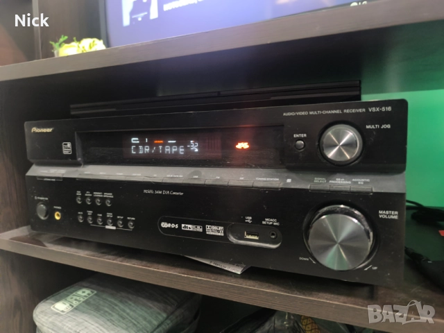 Аудио система-ресийвър, тонколони и субуфер, снимка 3 - Ресийвъри, усилватели, смесителни пултове - 52922631