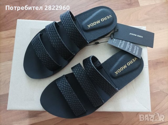 Vero Moda N36, снимка 1