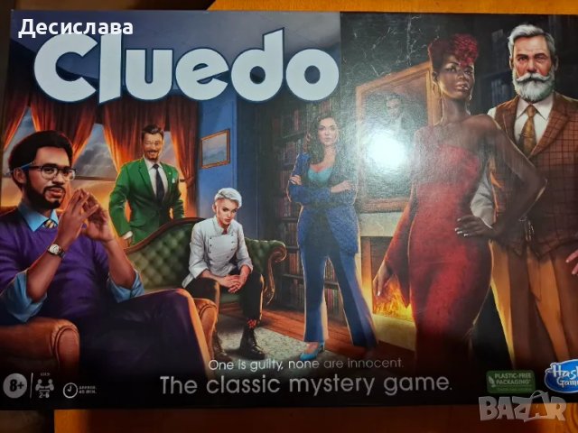 Нова настолна игра 