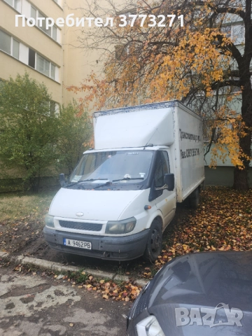 Форд транзит , снимка 3 - Товарни превози - 52595938