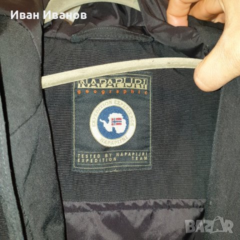 оригинално яке/ парка Napapijri Expedition Parka размер М , снимка 8 - Якета - 43734424