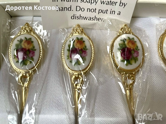 ROYAL ALBERT красиви нови позлатени вилички от Англия с порцелан, снимка 6 - Прибори за хранене, готвене и сервиране - 52654634