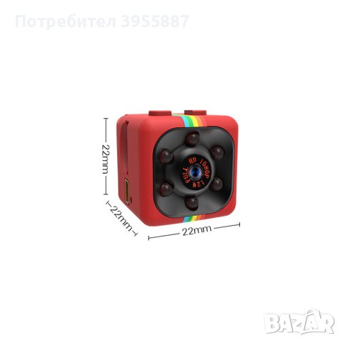Удароустойчива мини екшън камера с HD резолюция, снимка 7 - Друга електроника - 43049985
