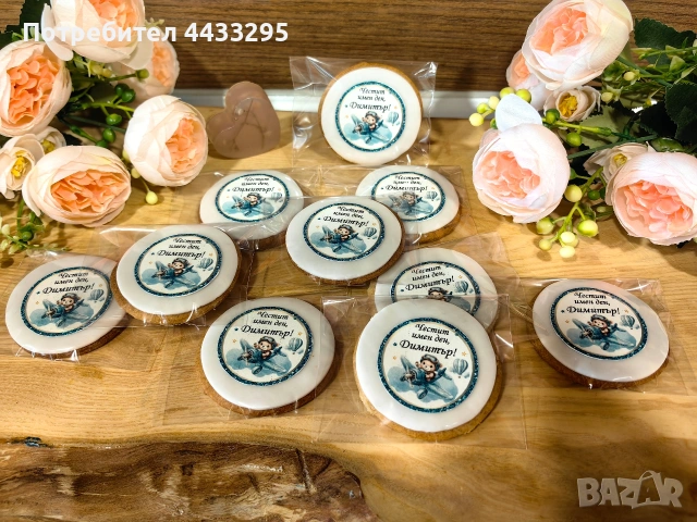 домашно изработени и ръчно декорирани меденки, снимка 7 - Декорация за дома - 53069886