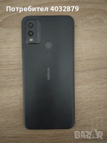Nokia22C