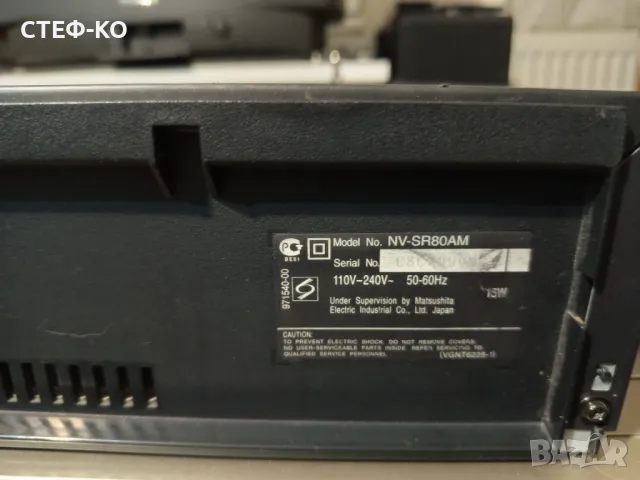 Panasonic NV SR80 vhs - видео, снимка 6 - Плейъри, домашно кино, прожектори - 48950326