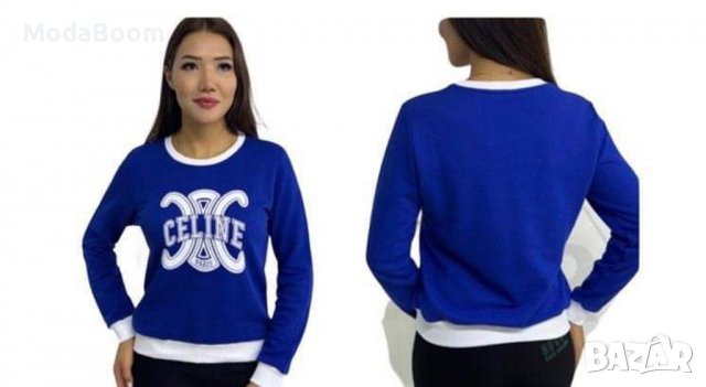 Дамски блузи , снимка 2 - Блузи с дълъг ръкав и пуловери - 38079876