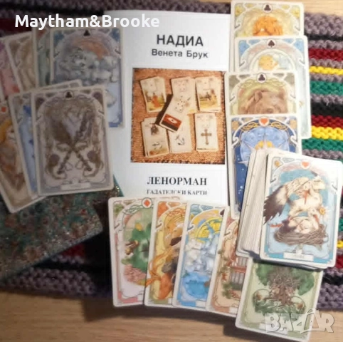 Карти за гадаене Ленорман, снимка 4 - Карти за игра - 49050434