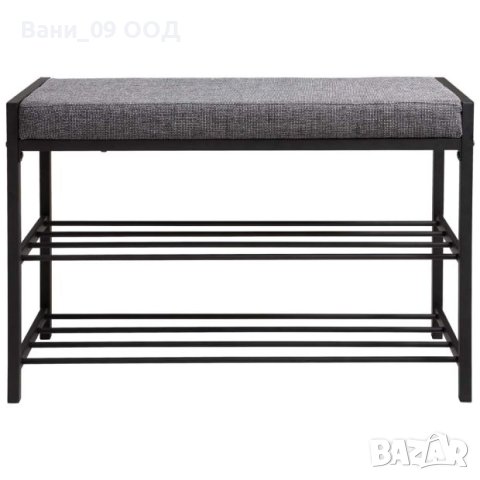 Пейка за обувки със сива възглавница, снимка 3 - Етажерки - 40862307