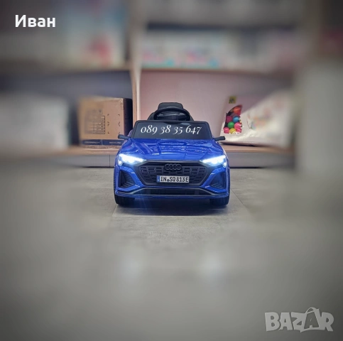 ПРОМОЦИЯ ДО 31.01!НОВО!Акумулаторен джип Audi SQ8 BLUE с 12V батерия,EVA гуми, снимка 4 - Електрически играчки - 51361757