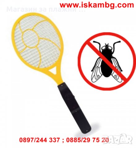 ЕЛЕКТРИЧЕСКА ПАЛКА ПРОТИВ НАСЕКОМИ - МУХОБОЙКА, снимка 9 - Други стоки за дома - 28527018