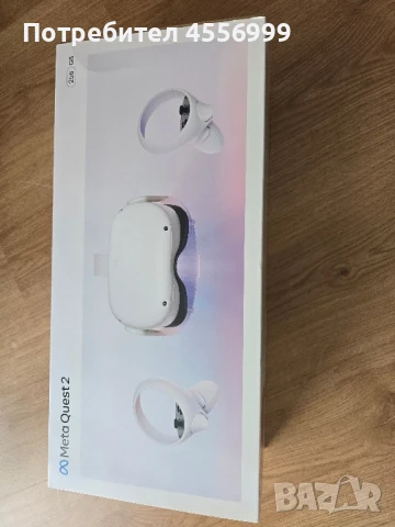Специална Оферта vr meta quest 2 256gb, снимка 1