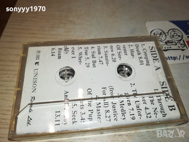 METALLICA UNISON ORIGINAL TAPE 1312231841, снимка 8 - Аудио касети - 43399173
