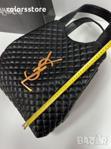 Луксозна чанта YSL, снимка 3 - Чанти - 31806248