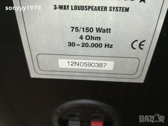 SOLD OUT-jensen advantage 2000 3way-80х32х21см 2804211808, снимка 11 - Тонколони - 32721544