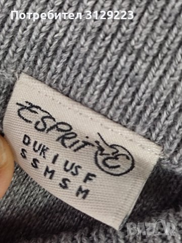 Esprit skirt S, снимка 2 - Други - 37734442