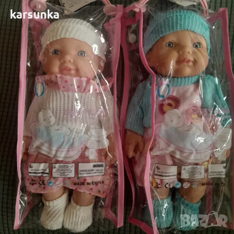 ГУМЕНА МУЗИКАЛНА КУКЛА БЕБЕ