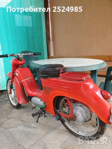  мотоциклети Ява 