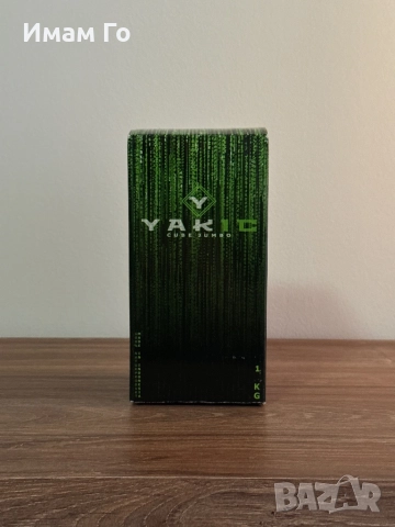 YAKIC Cube Jumbo 1 kg – кокосови въглени за наргиле / shisha / hookah