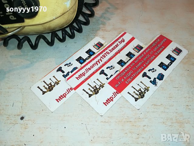 hifi headphones-внос france 1912221228, снимка 11 - Слушалки и портативни колонки - 39054347