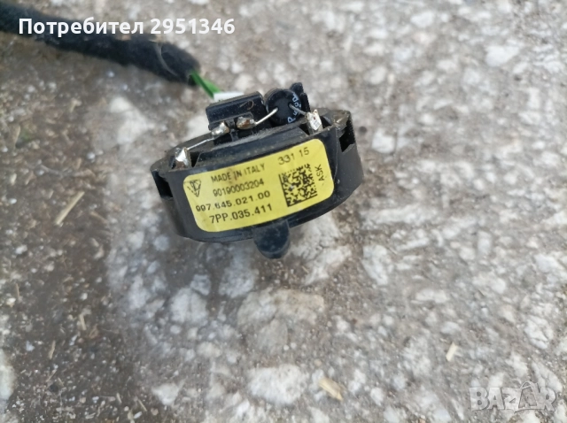 Пищялка високоговорител Porsche Panamera Macan Cayenne 99764502100, снимка 2 - Части - 52249529