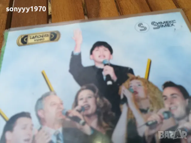 ПИРИН ФОЛК 2 ВИДЕО-ОРИГИНАЛ 0705251610, снимка 9 - Аудио касети - 50192425