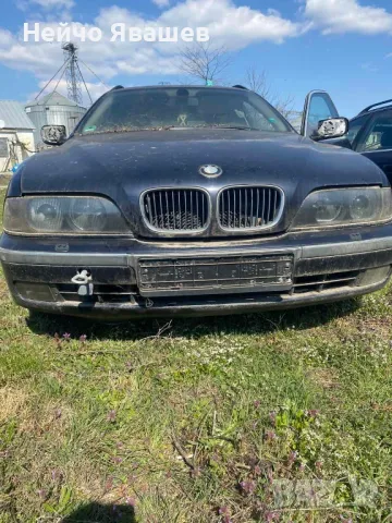 БМВ/ BMW E39 2.5 D 163 к.с. На части!!!, снимка 4 - Автомобили и джипове - 49591619