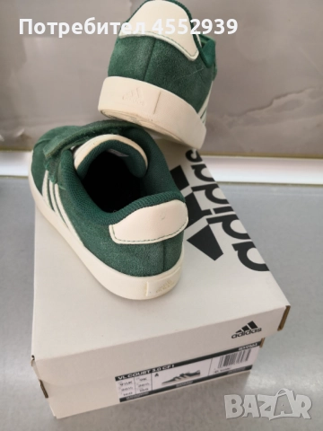 Детски спортни обувки , снимка 4 - Детски маратонки - 51851966