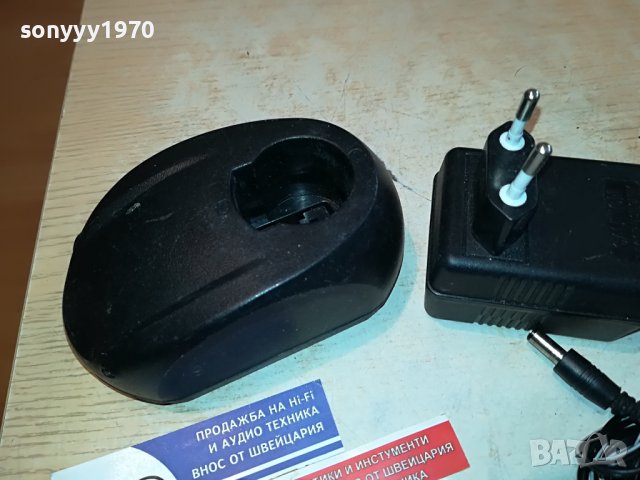 SKIL BATTERY CHARGER 2102231613, снимка 14 - Винтоверти - 39755165