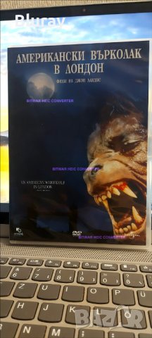 Ужаси, хорър, мистерия ДВД, снимка 10 - DVD филми - 43463199