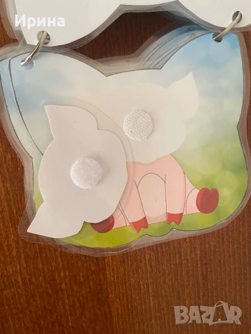 Образователна игра с велкро Открий муцунката на животното. тиха книга, снимка 6 - Игри и пъзели - 51197636