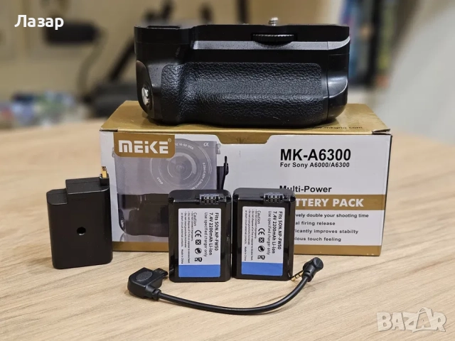 Грип за Sony Alpha сериата, снимка 6 - Чанти, стативи, аксесоари - 52638317