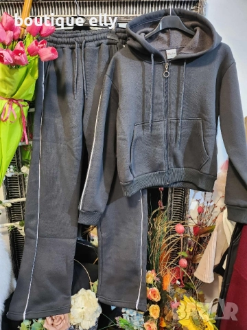 ватиран дамски екип