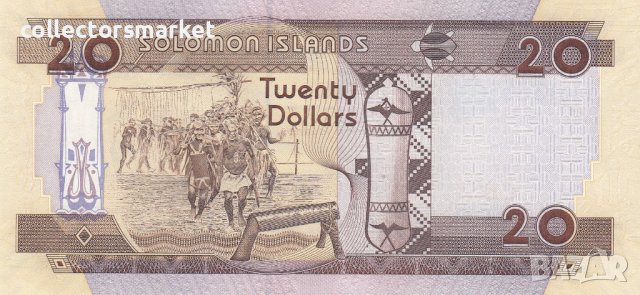 20 долара 2004, Соломонови острови, снимка 2 - Нумизматика и бонистика - 38209010