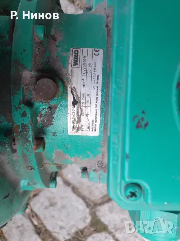 Помпа със сух ротор WILO-VeroLine IPL65/120-2.2/2  центробежна 2.2 kW нови, снимка 5 - Водни помпи - 47986447